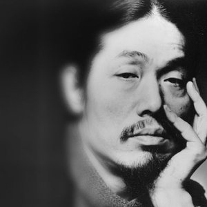 Bild für 'Masabumi Kikuchi'