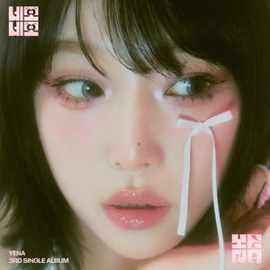 Image for 'NEMONEMO - Single'