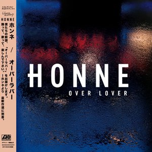 “Over Lover EP”的封面