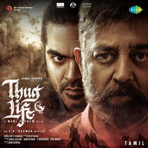 Image for 'Thug Life (Tamil)'