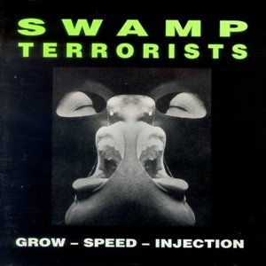 Изображение для 'Grow - Speed - Injection'