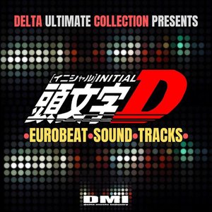 Immagine per 'Eurobeat Sound Tracks'