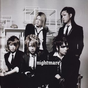 “Nightmare”的封面