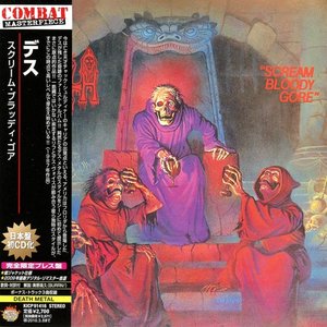 Image for 'Scream Bloody Gore (Reissue) Disc 1'
