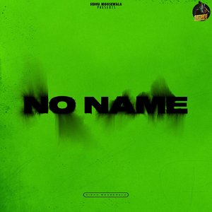 “No Name”的封面