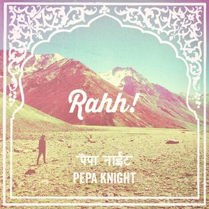 Image for 'Rahh!'