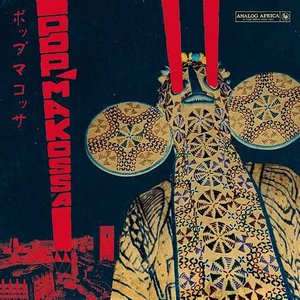Image for 'Pop Makossa: The Invasive Dance Beat of Cameroon 1976-1984 (Analog Africa No. 23)'