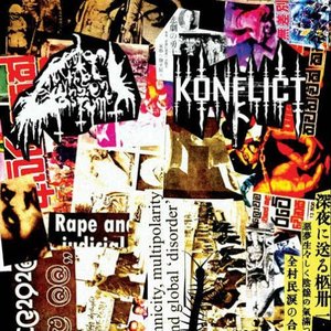 Image for 'Conflict Is Control / Poisonous Gas Thrower Of Jigoku'