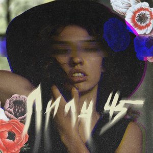 Image for 'Артгаус'