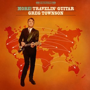 Image for 'More! Travelin' Guitar'