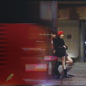 “Holding U”的封面