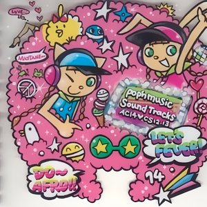 Immagine per 'pop'n music 14 FEVER! AC ♥ CS pop'n music 12 いろは & 13 カーニバル'