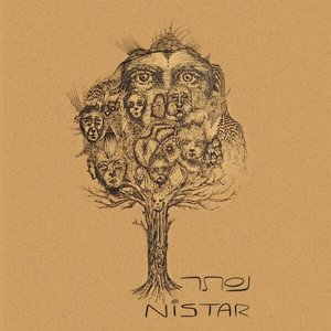 Изображение для 'Nistar'