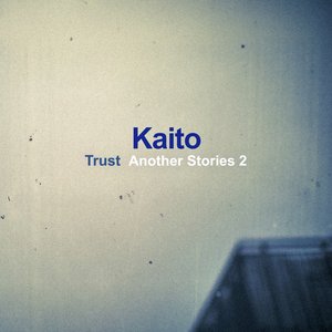 Bild für 'Trust Another Stories 2'