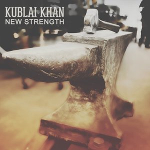 “New Strength”的封面