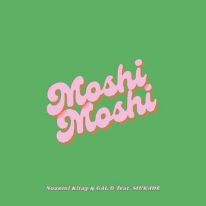 Image for 'Moshi Moshi'