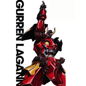 Immagine per 'Gurren Lagann'