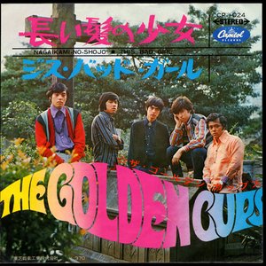 Image for 'The Golden Cups'