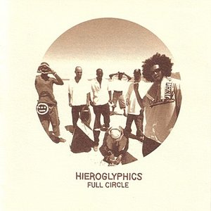 Изображение для 'Full Circle'