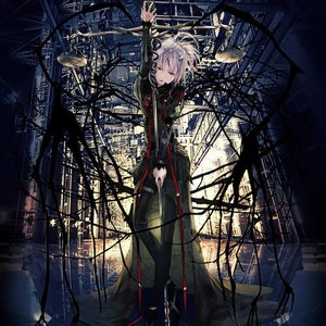 Image for 'Namae no nai Kaibutsu'