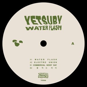 Image for 'Water Flash'