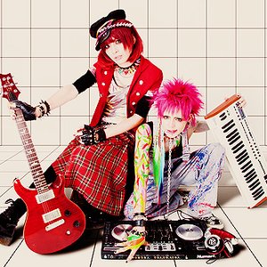 Image for 'N@H-ノア-'