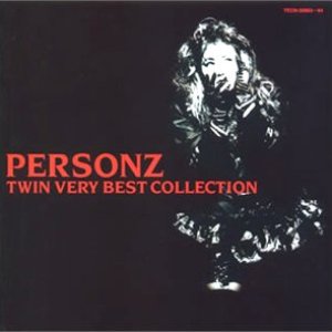 “PERSONZ TWIN VERY BEST COLLECTION”的封面