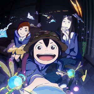 Image for 'Eizouken ni wa Te wo Dasu na! Original Soundtrack'