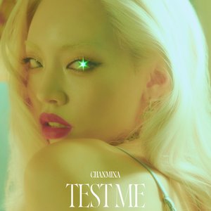 Image for 'TEST ME'