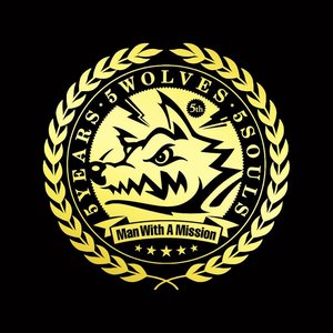 '5 Years 5 Wolves 5 Souls' için resim