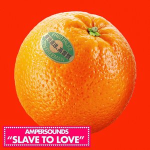 Image pour 'Slave to Love'