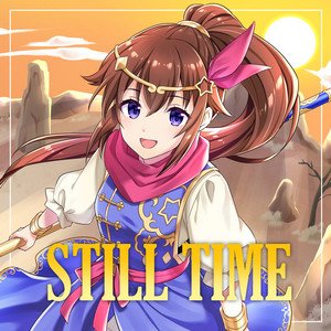 Image for 'STILL TIME'