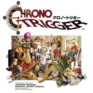 Image for 'クロノ・トリガー オリジナル・サウンド・ヴァージョン'