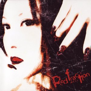 'Red fraction'の画像