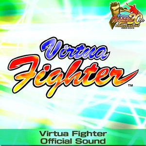 Image for 'Virtua Fighter Official Sound'