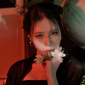 Immagine per 'YEZI'