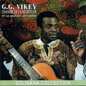 'Chantre de la négritude et sa guitare africaine (Bolibana Collection)'の画像