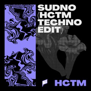 Zdjęcia dla 'Sudno (Hctm Techno Edit) [Remix]'
