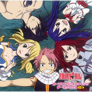 Image for 'Tv Anime "Fairy Tail" Op & Ed Theme Songs Vol. 3'