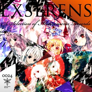 Image for 'EXSERENS'