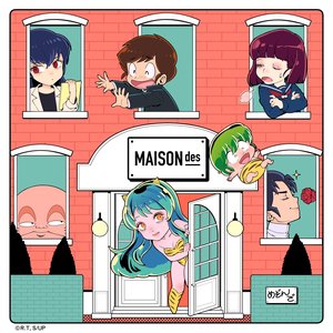 Image for 'Noisy Love Songs - MAISONdes × URUSEIYATSURA Complete Collection -'