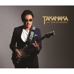 Image for 'Takanaka All Time Super Best'