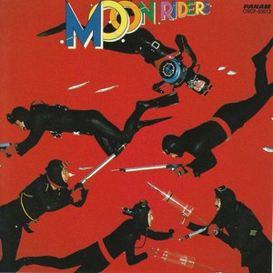 Image for 'MOONRIDERS'
