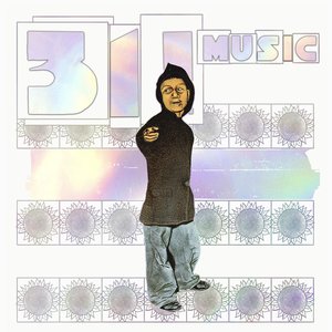 'Music (30th Anniversary Expanded Edition)' için resim