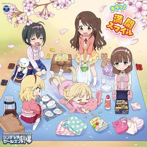 Imagem de 'THE IDOLM@STER CINDERELLA GIRLS LITTLE STARS! 01 キラッ！満開スマイル'