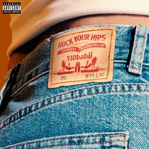 Image for 'rock your hips'