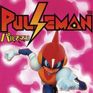 Image for 'Pulseman'