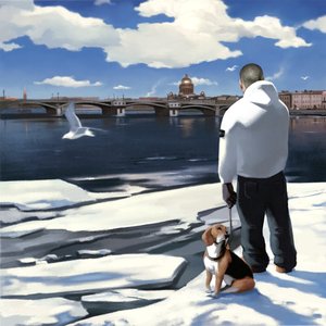 Image pour 'Дышу'