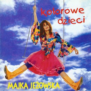 Image for 'Kolorowe dzieci'