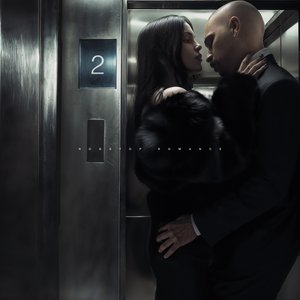 Image pour 'Laugh Now Cry Later'